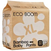 Eco Boom Bamboo Pull Up Pants - XL (12-17Kg)
